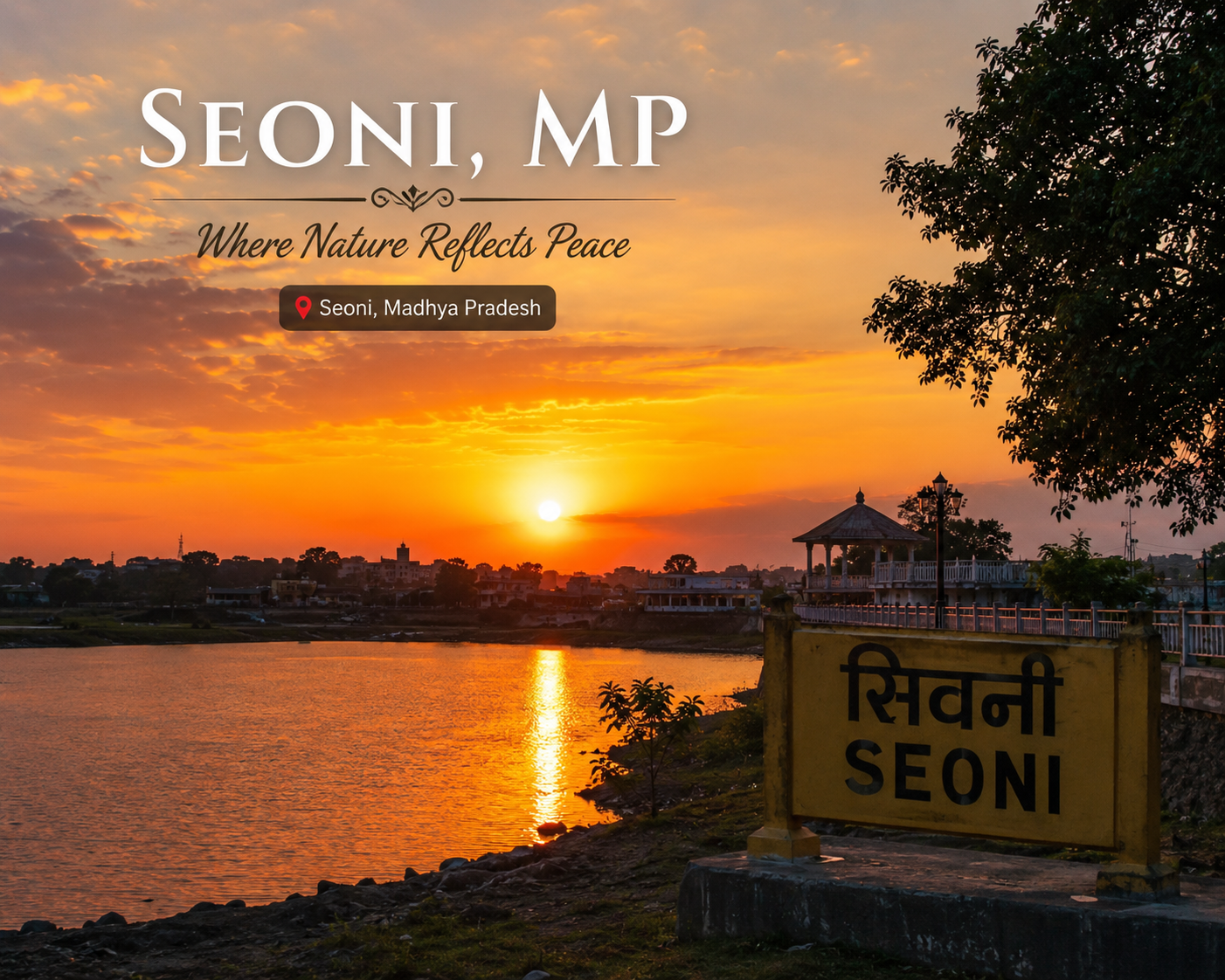 Solar Panel & Solar Inverter Manufacturers in Seoni