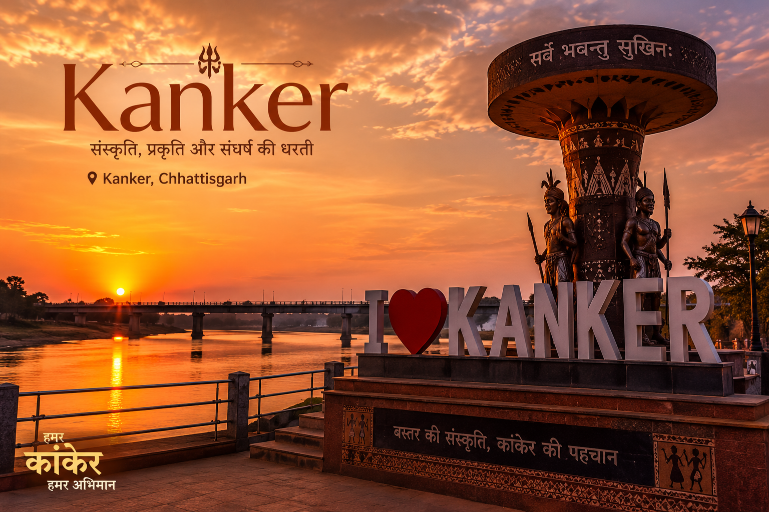 Solar Panel & Solar Inverter Manufacturers in Kanker